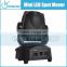 China Led Gobo 60w / 90w Disco Stage Light Moving Head