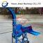 China Advanced Straw Chaff Cutter Machine/Straw Crusher for Animal Feed