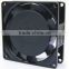 220V 3.15inch AC Axial Cooling system Fan