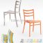Restaurant General Use Colorful Polypropylene Plastic Chair