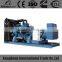 Factory price 1000kw mtu open type genset with CE and ISO certificates