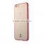 Baseus Luste series Clear PC back+TPU bumper case for iphone 6 plus
