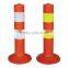 PU Flexible Fence Post with High Quality