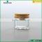 15ml cream glass jar with aluminum cap
