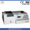 Lab Visible Spectrophotometer, Spectrophotometer Price                        
                                                Quality Choice