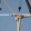 20kW Horizontal axis wind turbine generator power for farm