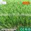 artificial grass for landscaping with best price