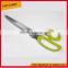 SS010AP LFGB Certificated 7.5'' ABS Handle kitchen 5 blades herb scissors