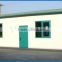 prefabricated house for hospital, clinic, health center, infirmary