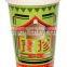 Custom Logo Safety Healthy Cold Drink PLA Coated Paper For Cup