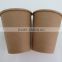 Foodgrade kraft Paper or brown paper for Paper Cups from Foshan Factory