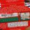 4 Color Printing Thermal Scratch off Lottery Ticket Manufacturer