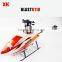 Hot sale rc XK K110 Blash 6CH Brushless 3D6G System RC Helicopter helicopters BNF without transmitter