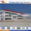 steel structure fast assemble prefabricated building