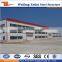 steel structure low cost prefab factory building