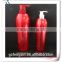 Personal Care Cream Use and Screw Cap Spray Pump Sealing Type shampoo essential oil PET plastic bottle in 250ml -750ml