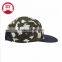 camo 5 panel snapback cap