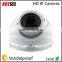 ACESEE New 2 Megapixel Outdoor IP Camera with SD Card, Support POE and P2P