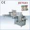 High Speed Horizontal Pouch Filling Biscuit Packing Machine