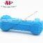 2016 Wholesale Pet Supply Rubber Bone Squeaky Inside Pet Dog Toys