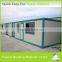 Chill-proof Decorative Glass Panelized 40 ft Shipping Container