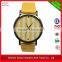 2016 Silicone Quartz Lady Watch And Leather Strap Bracelet Watch