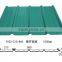 PPGI/PPGL corrugated steel sheet/tiles