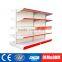 Supermarket Shelves And Racks