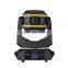 Top 1 Accurate positioning 13 Colors + White 280W Moving head light Zoom