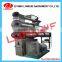 CE approved animal feed pellet press making machine