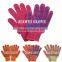 China Manufacturer PVC Coated Cotton Glove PVC Dotted Work Glove