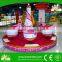 Indoor Park Game Coffee Cup Kids Entertainment Equipment For Sale