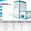 Hydraulic cylinder coating machine