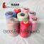 pp Sewing Thread Manufacturer ,twisted Technics and DTY,FDY,POY,Filament Yarn Type 100% Polyester Yarn