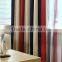 yarn dyed striped jacquard blackout curtain
