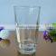 Drinking glass cup for sale