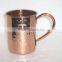 pure solid copper mugs for moscow mule, solid copper bar mug