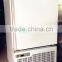 Small blast freezer for quick freezing