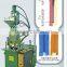 vertical injection molding machine