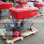 15hp diesel engine , 1cylinder diesel engine , small engine , chinese motor