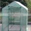 Hot sale garden greenhouse