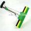 Best Selling Stainless Steel Handle Double Roller Magic PVA Mop