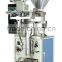 Vertical Automatic Packaging Machine for sunflower mais