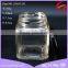 300ml square glass jam jar with black metal lids
