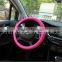 hyundai swift novelty design car steering wheel cover