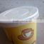 food grade single wall 9 oz paper cup with lid