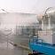FENG HUA patent DS-120 dry fog cooling cannon system industrial fogger high pressure water mist cannon for dust control