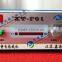 Small Hand hold Electrostatic Flocking Machine