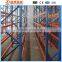 Medium and heavy duty pallat racking overhead storage rack