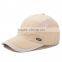 Custom winter cute cartoon animal wool baseball cap